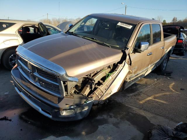 2010 DODGE RAM 1500 for Sale | KY - LOUISVILLE | Mon. Mar 18, 2024 ...