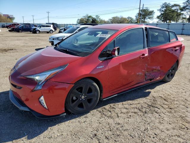 2017 Toyota Prius 