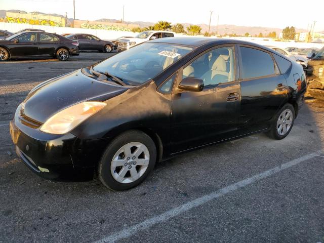 2005 Toyota Prius 