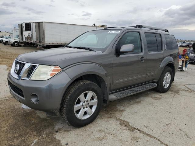 2008 Nissan Pathfinder S