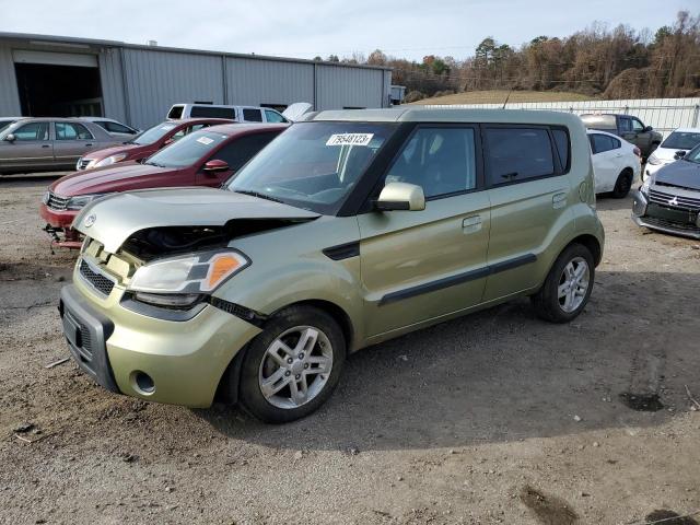 2010 Kia Soul +