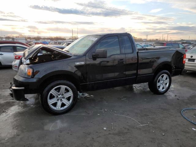 2008 Ford F-150 