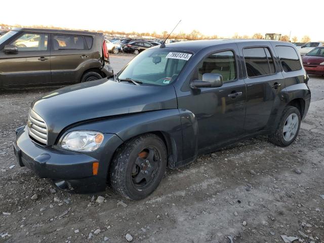 CHEVROLET HHR LT