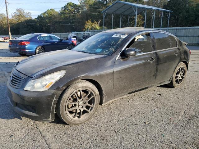 2008 INFINITI G35 Coupe 