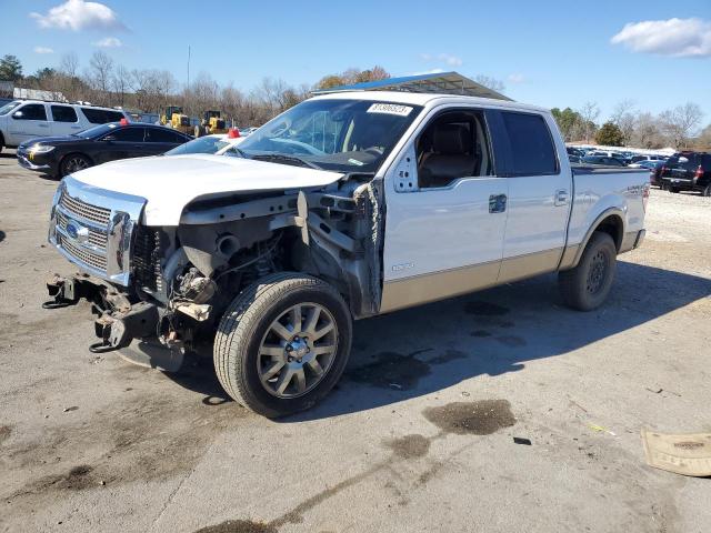 2012 Ford F-150 SuperCrew 