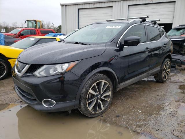 2017 Nissan Rogue Sport S