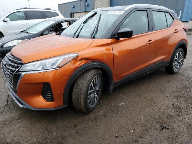 Lot #2346606216 2023 NISSAN KICKS SV salvage car