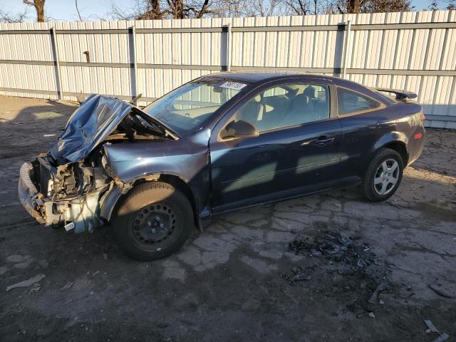 2008 Chevrolet Cobalt LS