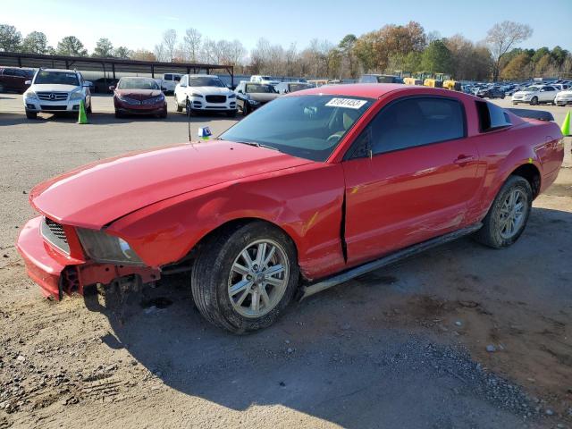 2008 Ford Mustang 