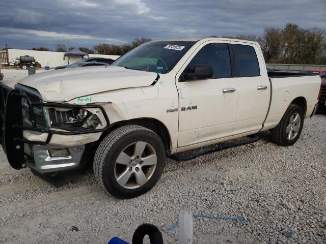 2009 Dodge Ram 1500 