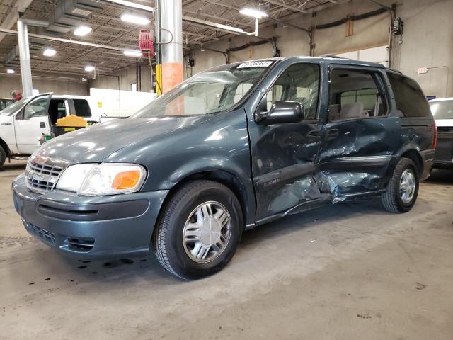 2005 Chevrolet Venture LS