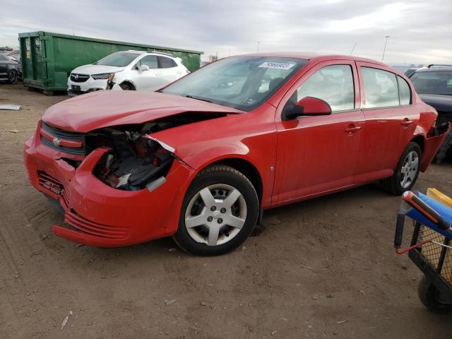 2008 Chevrolet Cobalt LT