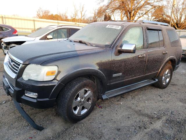 2006 Ford Explorer Limited