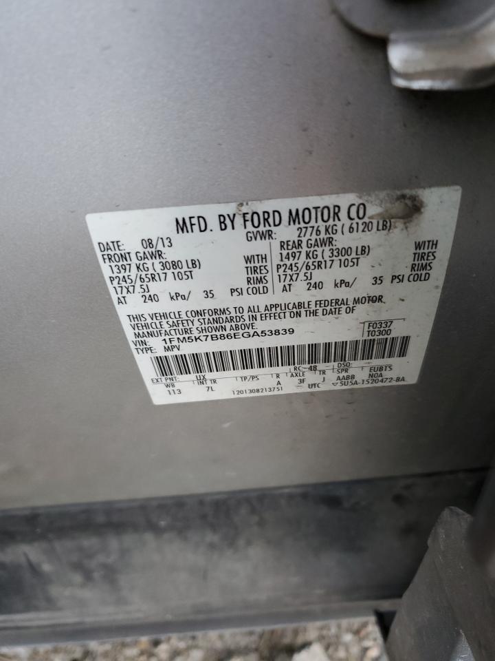 1FM5K7B86EGA53839 2014 Ford Explorer