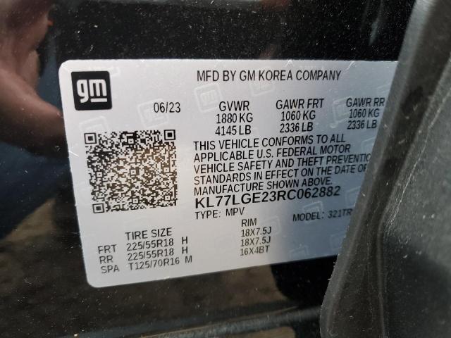 2024 CHEVROLET TRAX 1RS - KL77LGE23RC062882