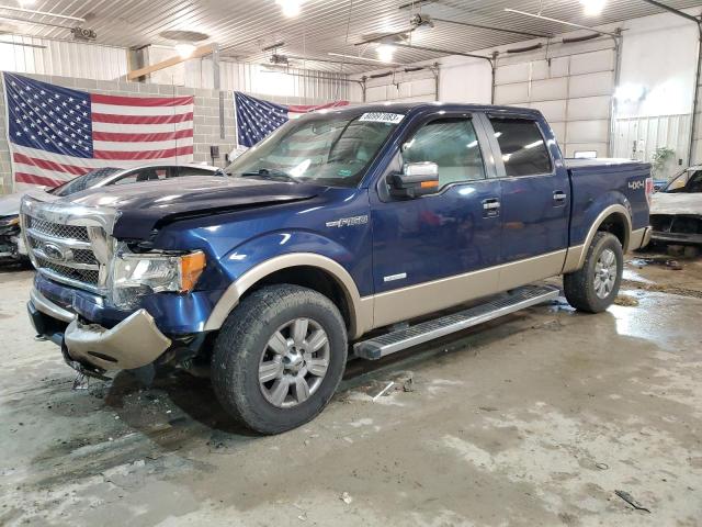 2012 Ford F-150 SuperCrew 