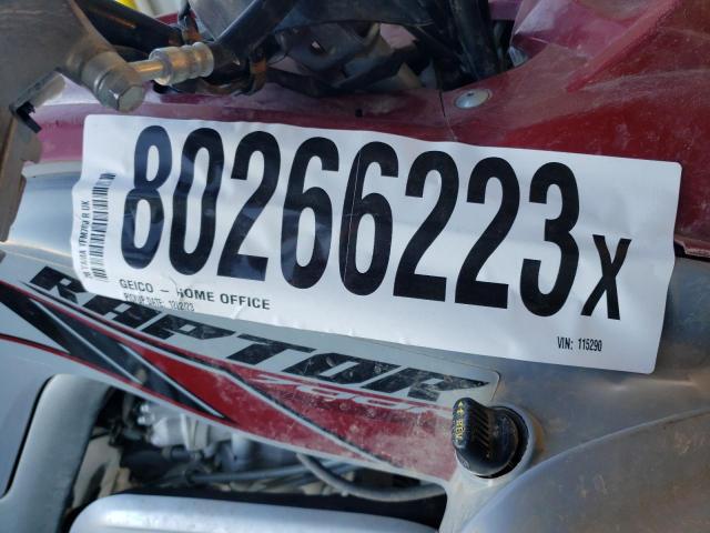 2020 YAMAHA YFM700 R 5Y4AM8637LA115290