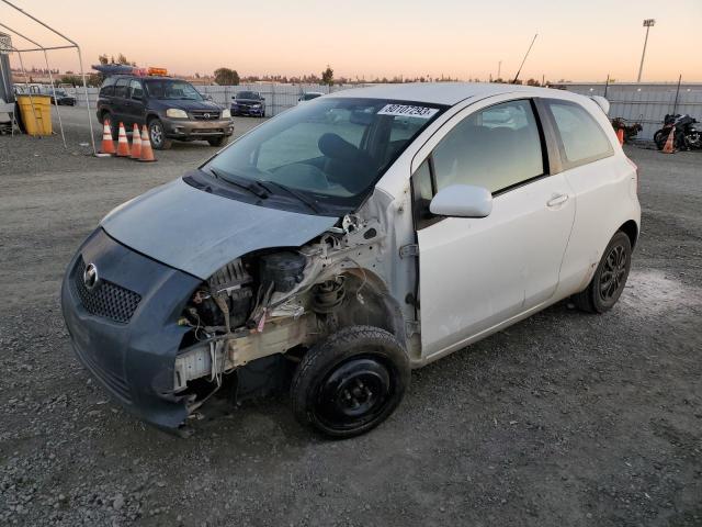 2007 Toyota Yaris 