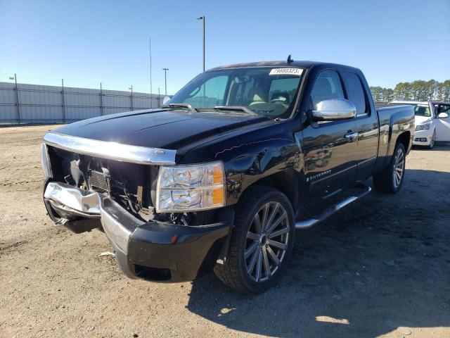 2008 Chevrolet C/K 1500 