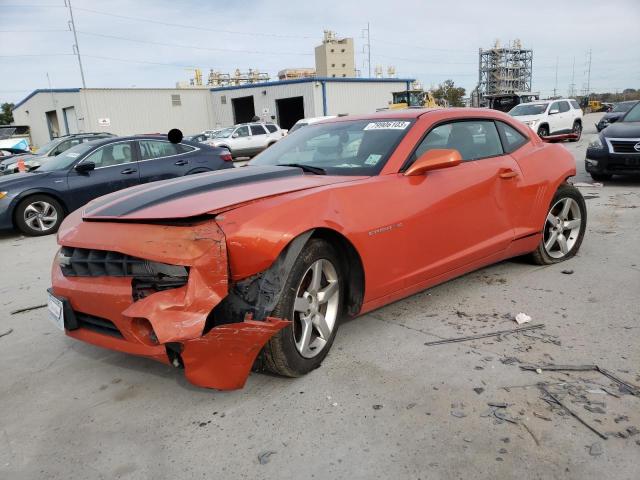 2012 Chevrolet Camaro LS