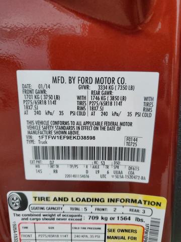 1FTFW1EF9EKD38598 | 2014 FORD F150 SUPER