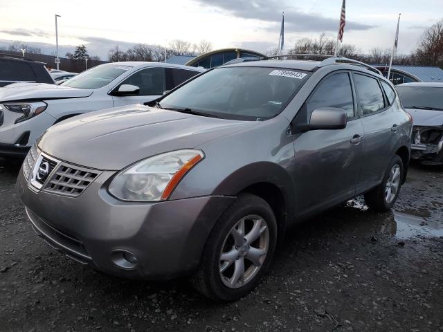 2008 Nissan Rogue S