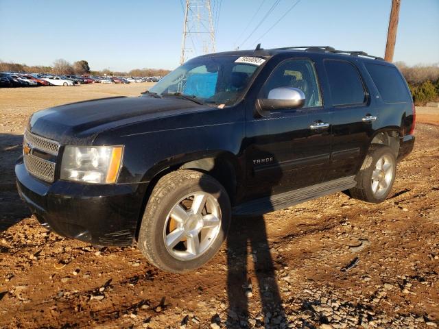 2014 Chevrolet Tahoe 