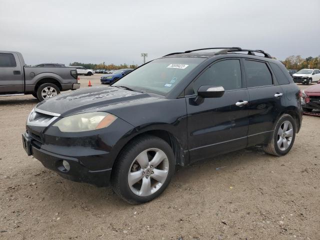 2008 Acura RDX 