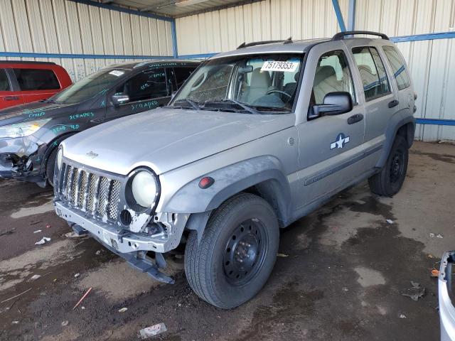 2007 Jeep Liberty Sport