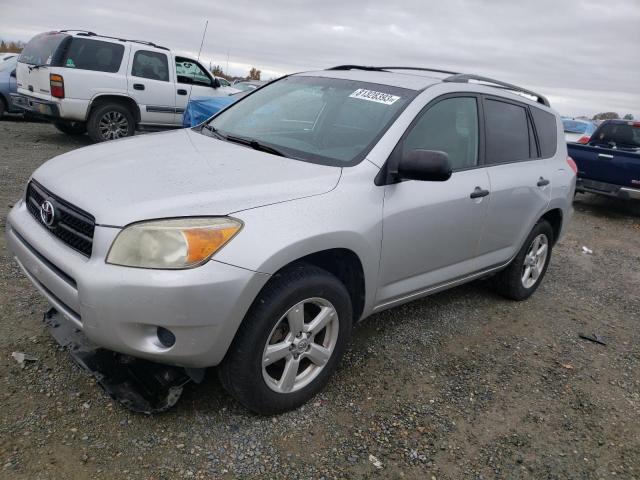 2006 Toyota RAV4 