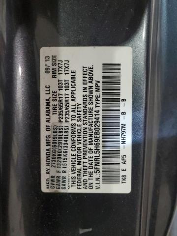 5FNRL5H69EB029414 | 2014 HONDA ODYSSEY EX