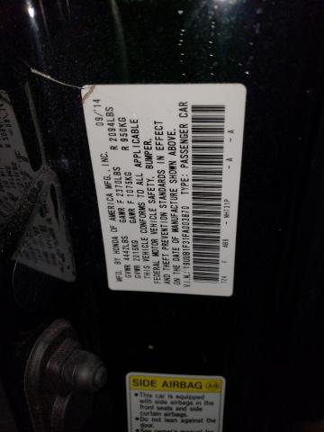 2015 ACURA TLX - 19UUB1F31FA003870