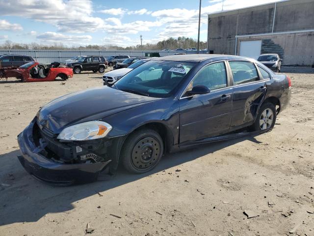 2008 Chevrolet Impala LT