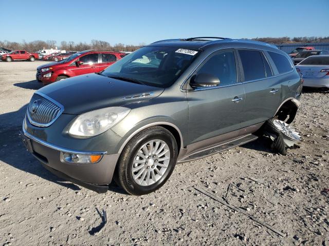 2011 Buick Enclave CXL