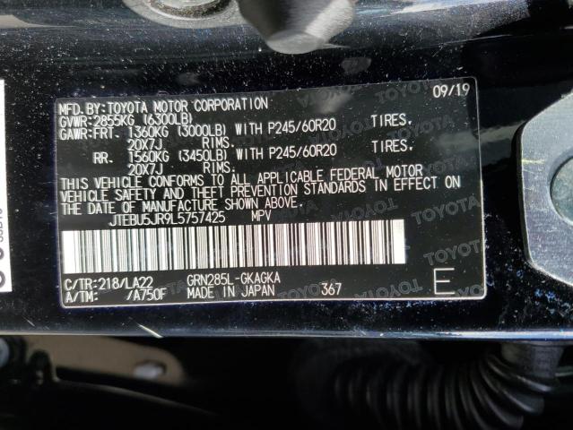 2020 TOYOTA 4RUNNER SR - JTEBU5JR9L5757425