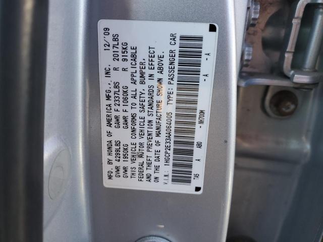 1HGCP2E33AA064005 | 2010 Honda accord lx