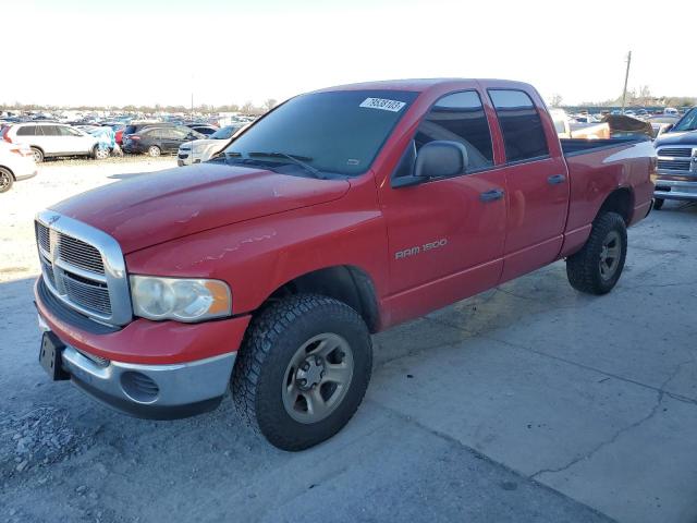 2005 Dodge Ram 1500 ST