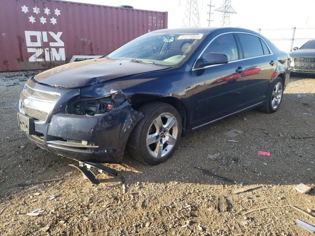 2010 Chevrolet Malibu 