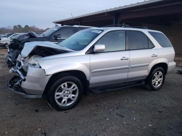 2005 Acura MDX Touring