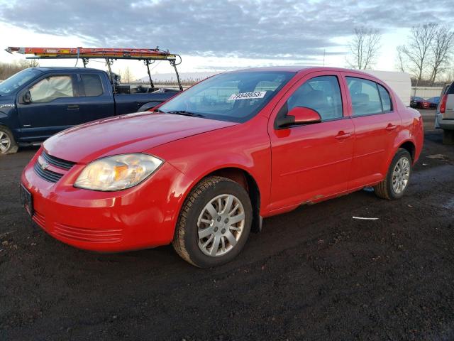 2010 Chevrolet Cobalt 