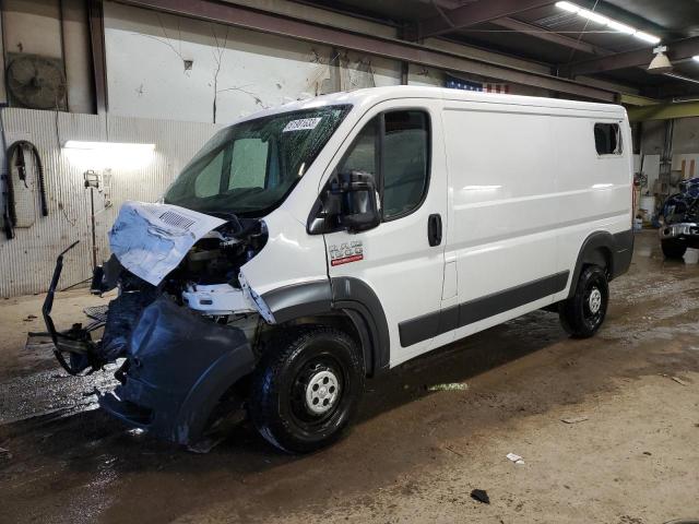 2015 Ram Promaster 1500 1500 Standard VIN: 3C6TRVAG1FE50356 Lot: 81981633