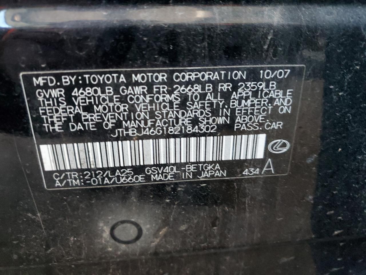 JTHBJ46G182184302 2008 Lexus Es 350