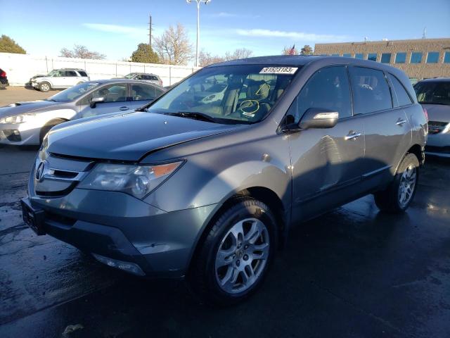 2008 Acura MDX 