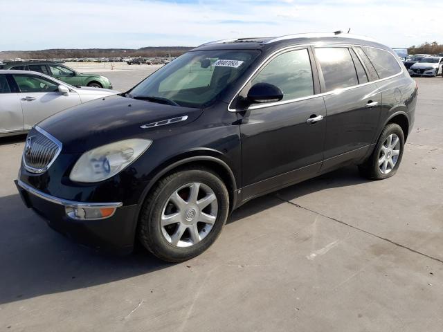 2009 Buick Enclave CXL