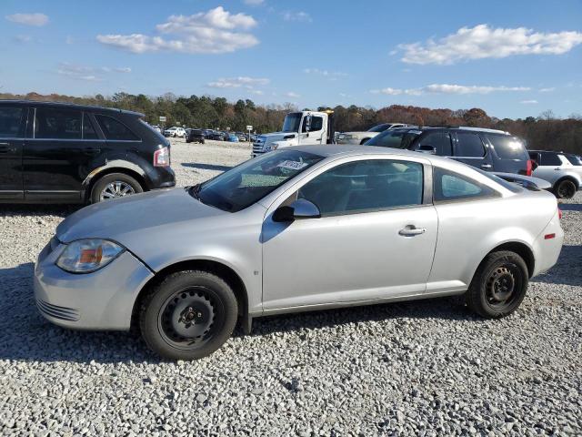 2008 Chevrolet Cobalt LT