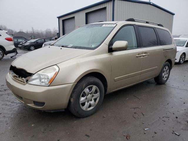 2008 Kia Sedona EX