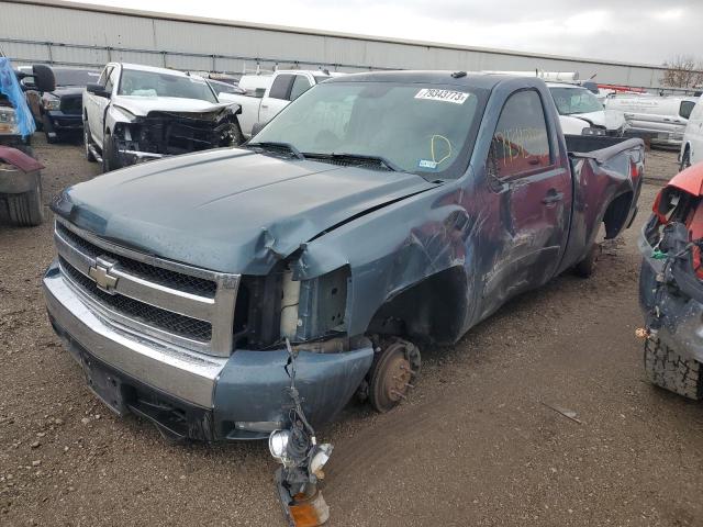 2008 Chevrolet C/K 1500 