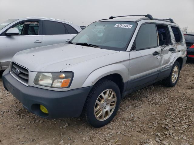 2005 Subaru Forester 2.5X