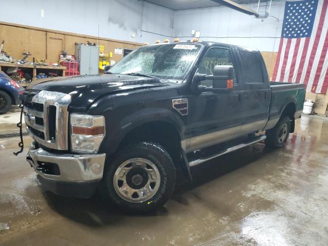 2008 Ford F-250 