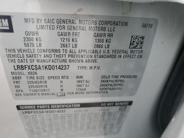 2019 BUICK ENVISION LRBFXCSA1KD014237